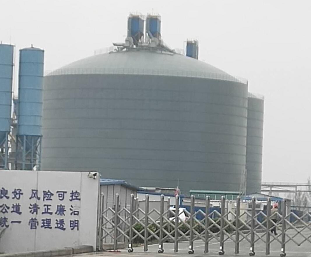 霍邱4万吨粉煤灰储存库