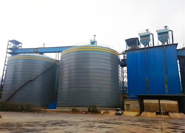 霍邱球团钢板仓